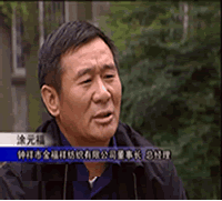 欢迎您!